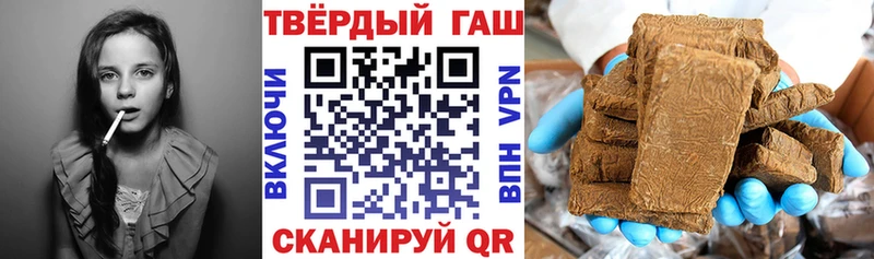 Где купить Талица Конопля Меф Codein ГАШИШ Амфетамин