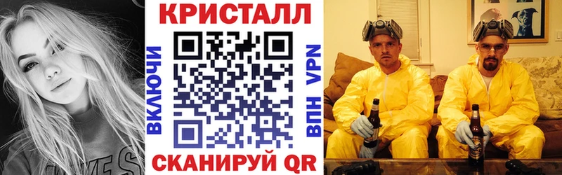 АМФЕТАМИН 97%  как найти наркотики  Талица 