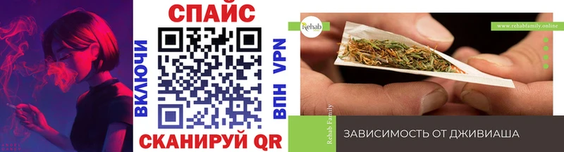 БУТИРАТ буратино  Талица 