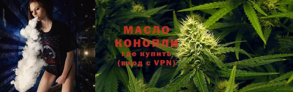 кокаин колумбия Киреевск