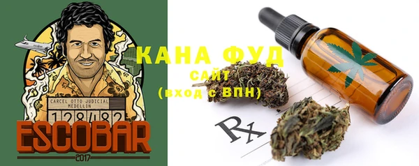 первитин Кинешма
