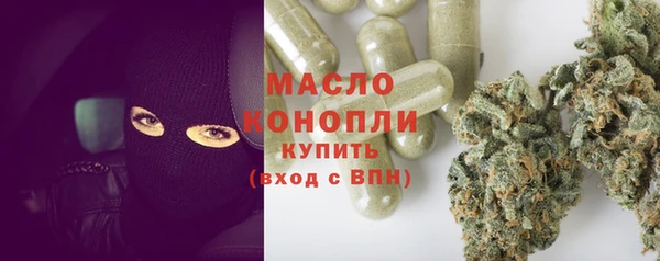 кокаин колумбия Киреевск