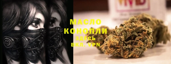 кокаин колумбия Киреевск
