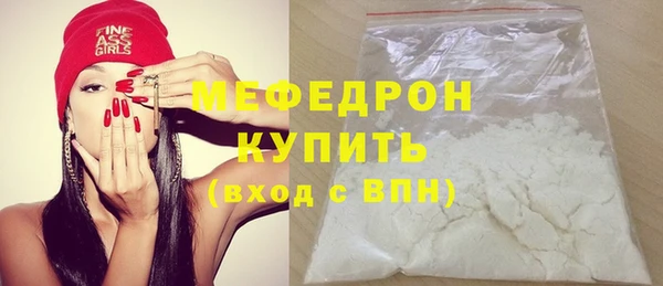 кокаин колумбия Киреевск