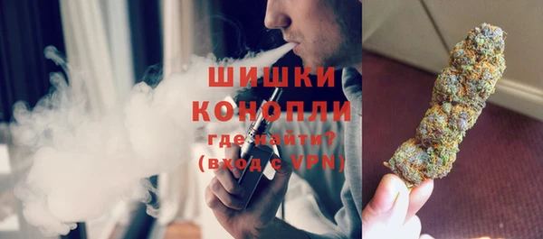 эйфоретик Киренск