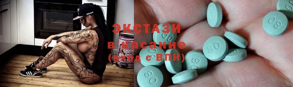 кокаин колумбия Киреевск