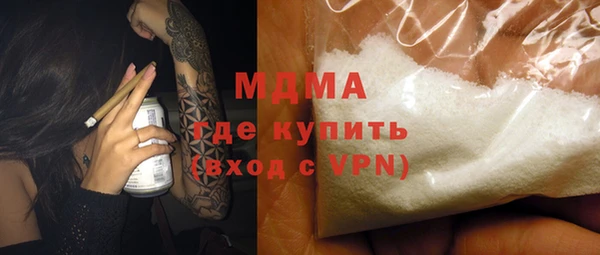 эйфоретик Киренск