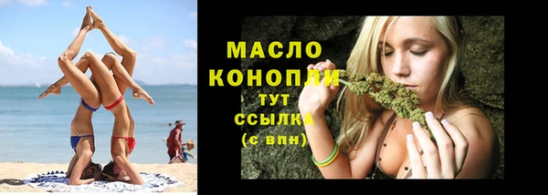эйфоретик Киренск