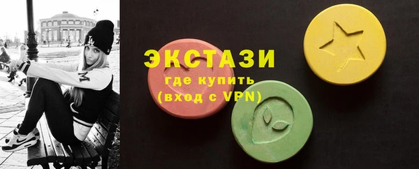 эйфоретик Киренск