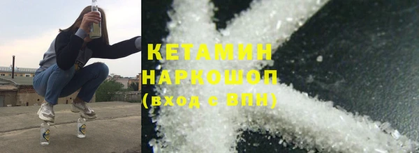 кокаин колумбия Киреевск