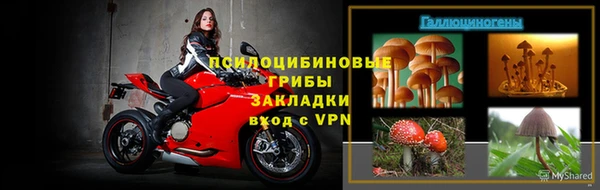 кокаин колумбия Киреевск