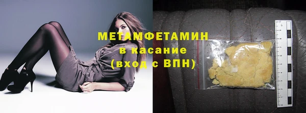 эйфоретик Киренск