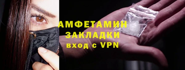 эйфоретик Киренск