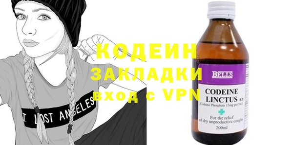 кокаин колумбия Киреевск