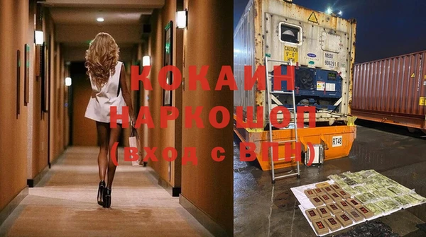 СК Карталы