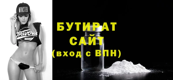 кокаин колумбия Киреевск