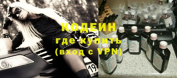 кокаин колумбия Киреевск