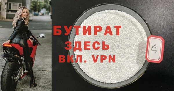 кокаин колумбия Киреевск