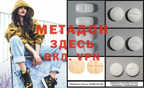 кокаин колумбия Киреевск