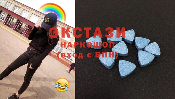 первитин Кинешма