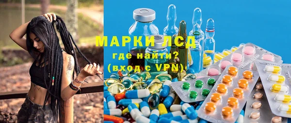 кокаин колумбия Киреевск