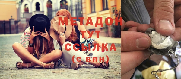 эйфоретик Киренск