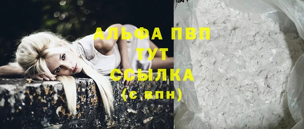 эйфоретик Киренск