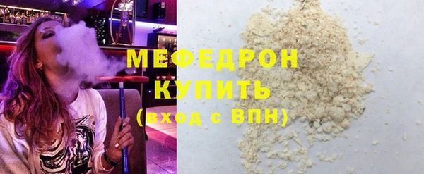 эйфоретик Киренск