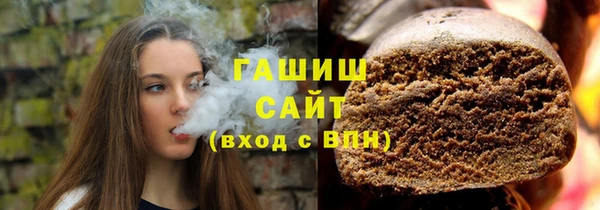 эйфоретик Киренск