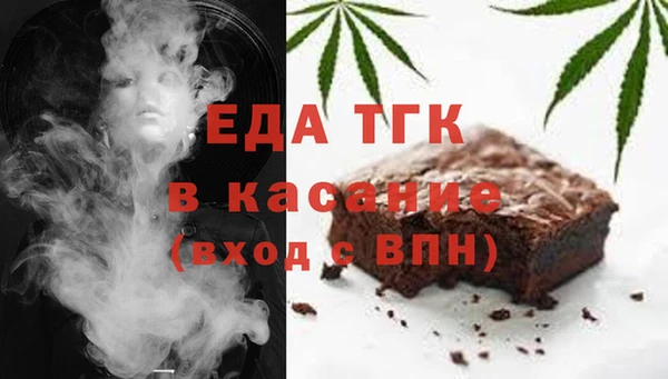 эйфоретик Киренск