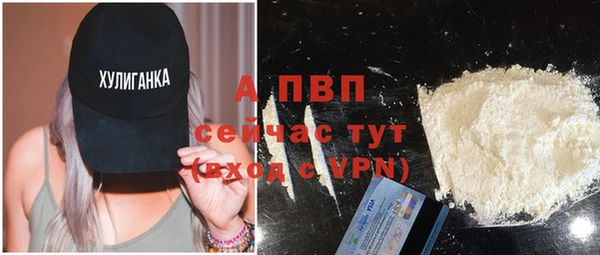 эйфоретик Киренск