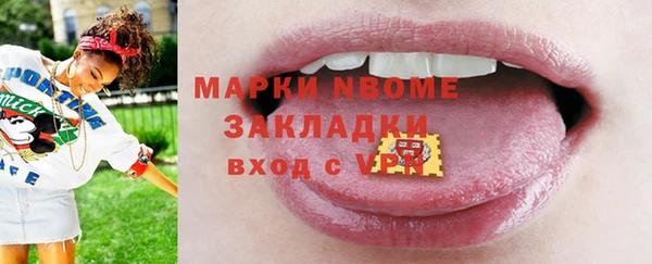 эйфоретик Киренск