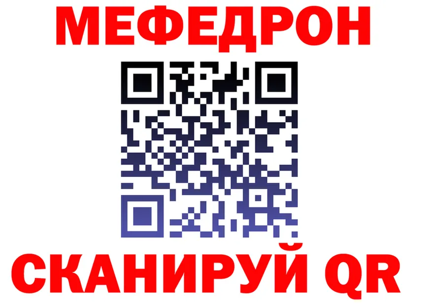 МЕТАДОН VHQ tor мориарти KRAKEN Талица