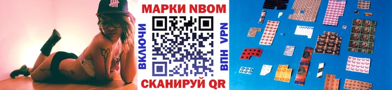 где купить наркоту  Талица  Наркотические марки 1,8мг 